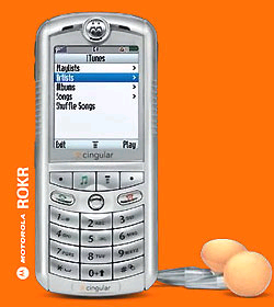 ROKR.bmp